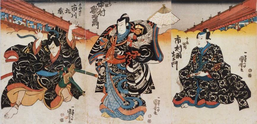 芭蕉真蹟 Night View of Matsuchiyama and San'ya Canal, Utagawa